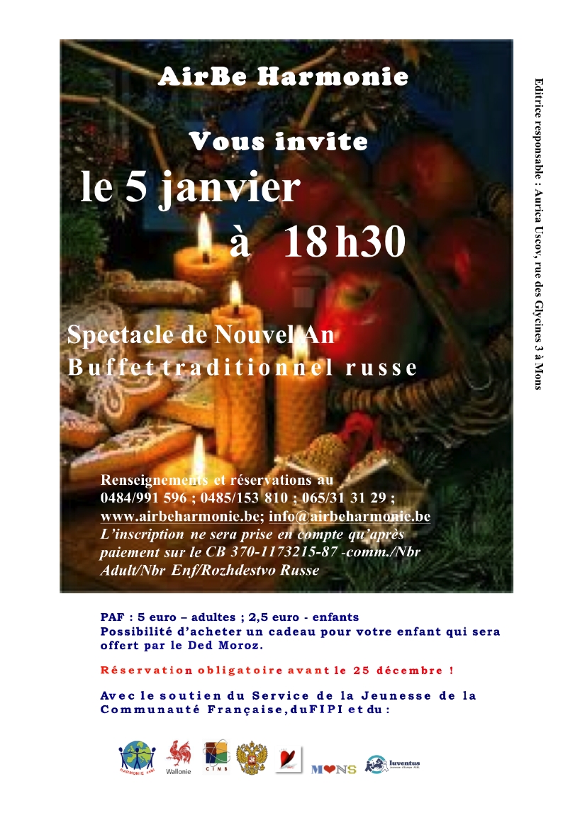 Affiche. Spectacle du Nouvel An. Buffet traditionnel russe. 2013-05-01